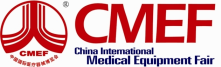 Welcome to the Sono Star booth at the 2025 Autumn Medical Expo (September 26-29, Guangzhou, Hall 2.1